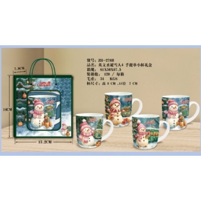 Чашка +ложка новорічна в коробці 200мл Чашка +ложка новорічна в коробці 200мл